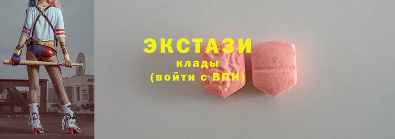 Ecstasy TESLA  купить наркотик  Североуральск 